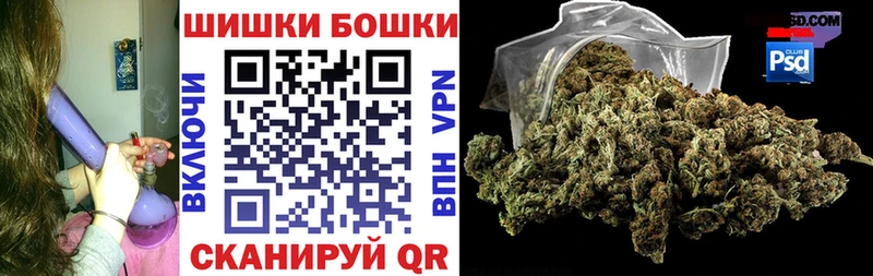 ТГК Зима