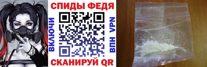 гидра рабочий сайт  Зима  Amphetamine Розовый 