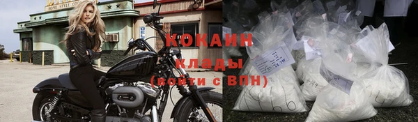а пвп мука Балахна