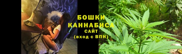COCAINE Баксан