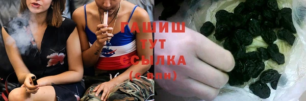 а пвп мука Балахна