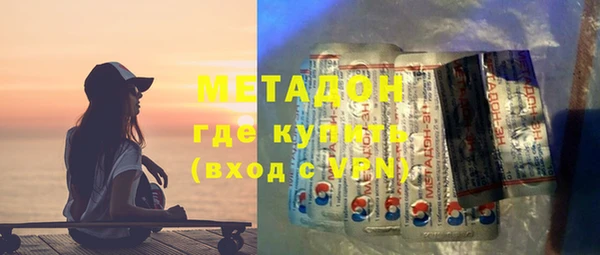а пвп мука Балахна
