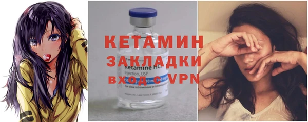 а пвп мука Балахна