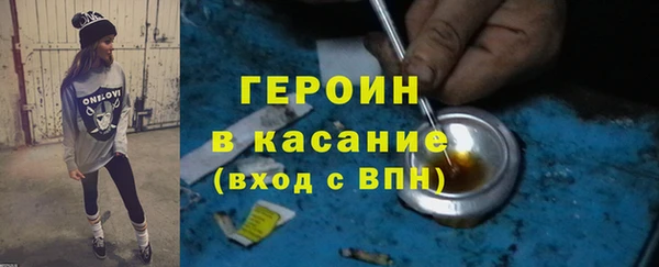 кокаин Нея