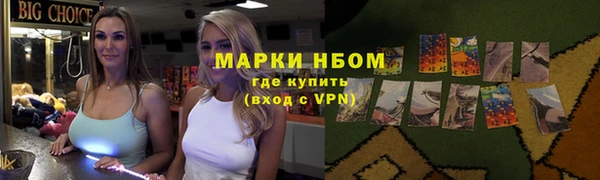 COCAINE Баксан