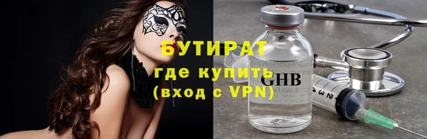 COCAINE Баксан