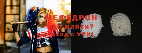 а пвп мука Балахна