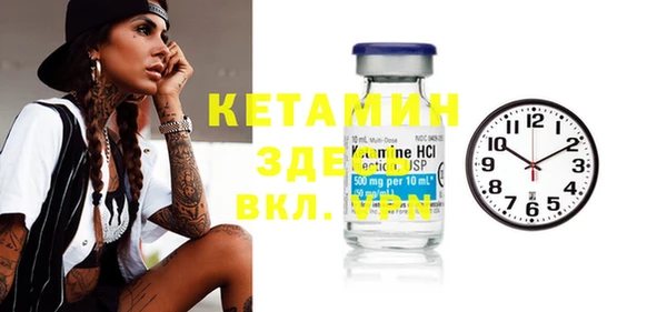 COCAINE Баксан