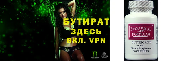 COCAINE Баксан