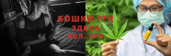 COCAINE Баксан