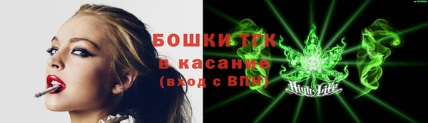 COCAINE Баксан