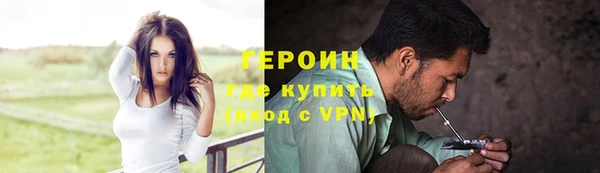 а пвп мука Балахна