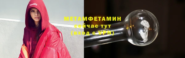 а пвп мука Балахна