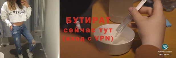 COCAINE Баксан