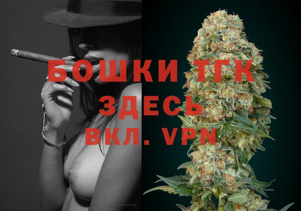 а пвп мука Балахна