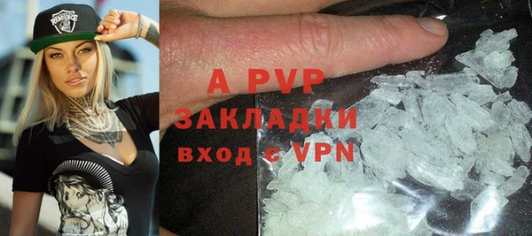 бутик Аркадак