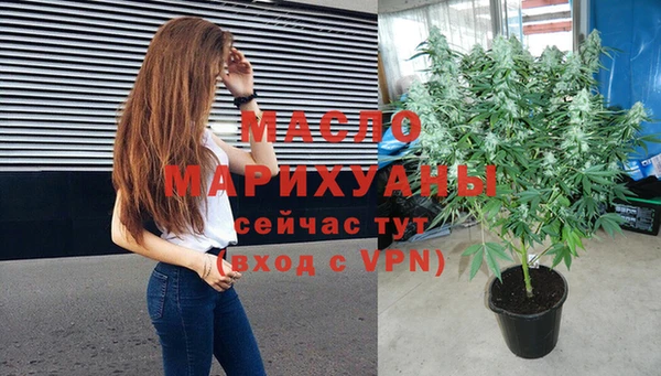 а пвп мука Балахна