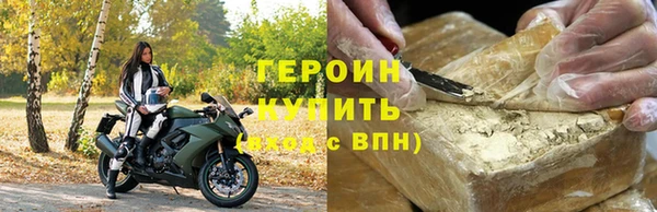 а пвп мука Балахна