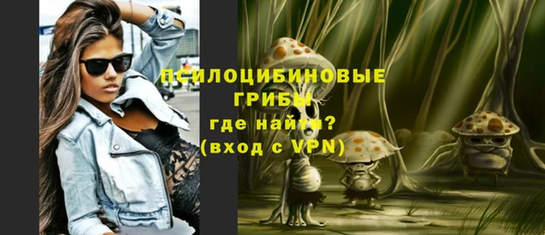 а пвп мука Балахна