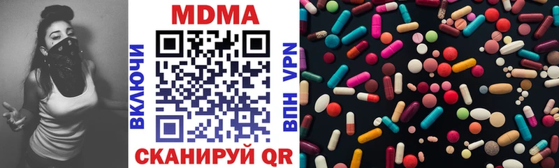 OMG зеркало  что такое   Зима  МДМА VHQ 
