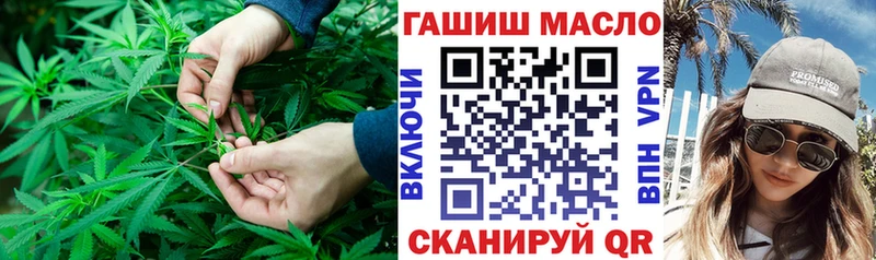 Дистиллят ТГК жижа  наркота  mega как войти  Зима 