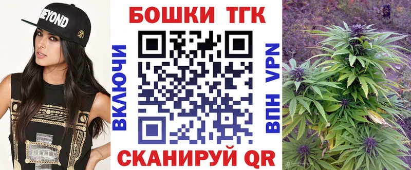 mega зеркало  Зима  Бошки Шишки LSD WEED 